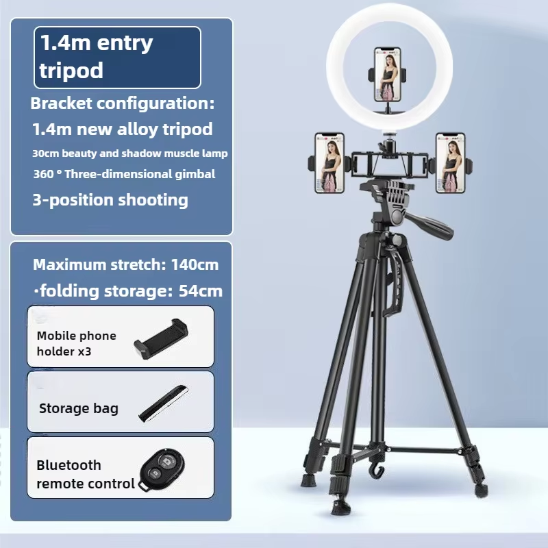 Statyw do aparatu telefoniczne – Photography Lighting Options recenzja i cena