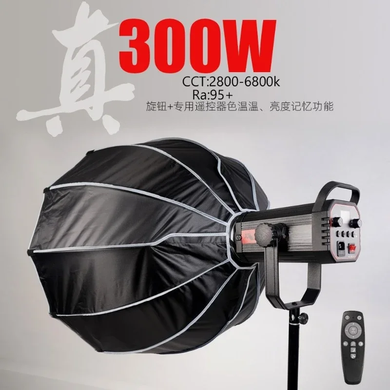 Mocna lampa do transmisji na ż – Virtual Photography Lighting recenzja i cena