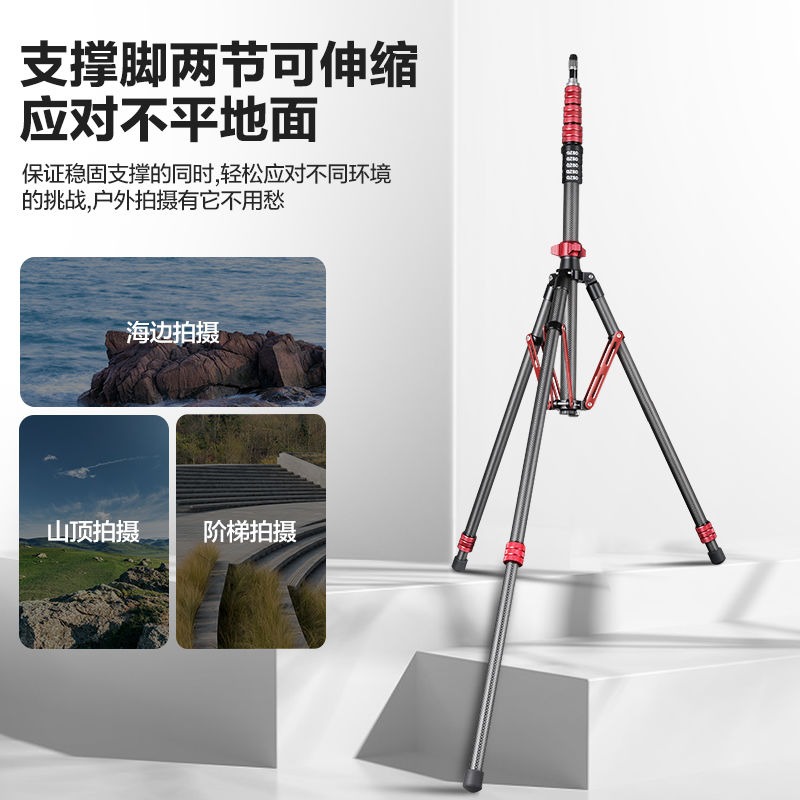 MT02 Przenośny statyw z włókna – Photography Lighting Triangle recenzja i cena