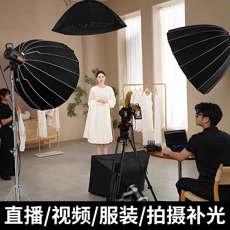 Super jasne profesjonalne oświ – Good Lighting In Photography recenzja i cena