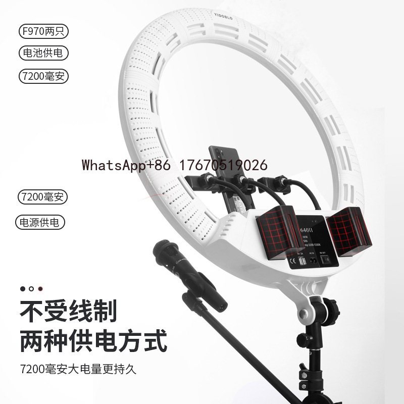Lampa do transmisji na żywo, o – Lighting In Photography recenzja i cena