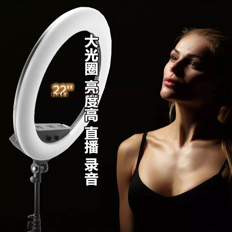 Lampa do transmisji na żywo, o – Lighting In Photography recenzja i cena