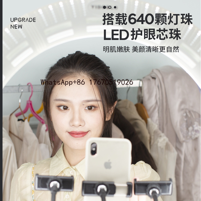 Lampa do transmisji na żywo, o – Lighting In Photography recenzja i cena